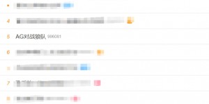 <?php the_title(); ?>