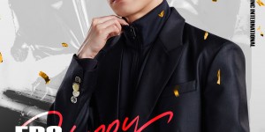 <?php the_title(); ?>