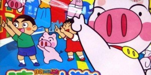 <?php the_title(); ?>