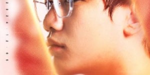 <?php the_title(); ?>