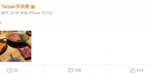 <?php the_title(); ?>