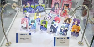 <?php the_title(); ?>