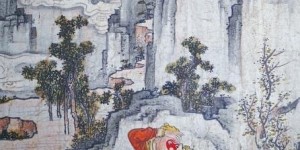 <?php the_title(); ?>