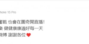 <?php the_title(); ?>