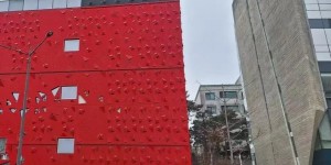 <?php the_title(); ?>