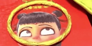 <?php the_title(); ?>