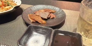 <?php the_title(); ?>