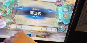 <?php the_title(); ?>