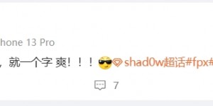 <?php the_title(); ?>