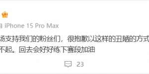 <?php the_title(); ?>