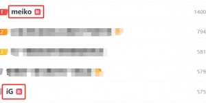 <?php the_title(); ?>