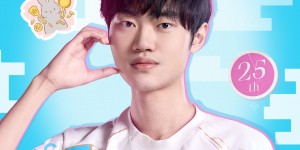 <?php the_title(); ?>