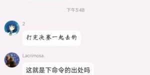 <?php the_title(); ?>