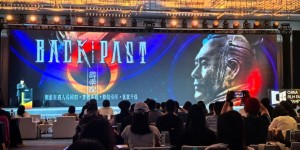 <?php the_title(); ?>