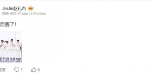 <?php the_title(); ?>