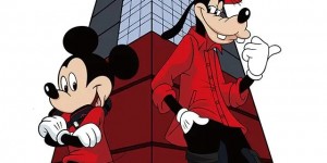 <?php the_title(); ?>