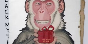 <?php the_title(); ?>