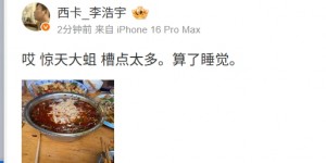 <?php the_title(); ?>