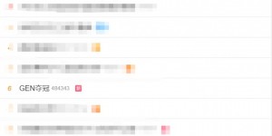 <?php the_title(); ?>