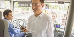 <?php the_title(); ?>