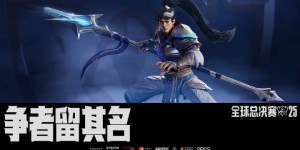 <?php the_title(); ?>