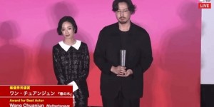 <?php the_title(); ?>