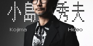 <?php the_title(); ?>