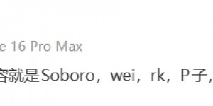 <?php the_title(); ?>