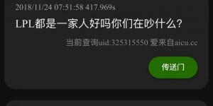 <?php the_title(); ?>