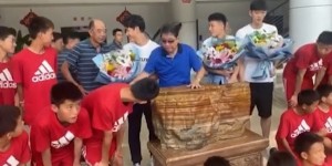 <?php the_title(); ?>