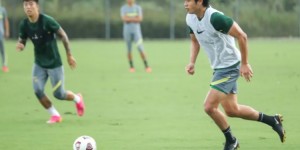 <?php the_title(); ?>