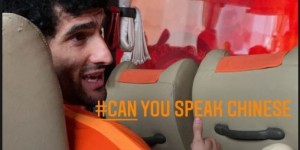 <?php the_title(); ?>