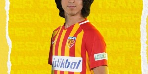 <?php the_title(); ?>