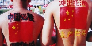 <?php the_title(); ?>