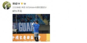 <?php the_title(); ?>