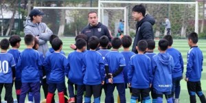 <?php the_title(); ?>