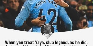 <?php the_title(); ?>