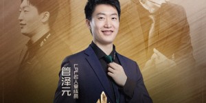 <?php the_title(); ?>