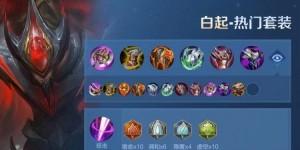 <?php the_title(); ?>