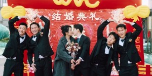 <?php the_title(); ?>