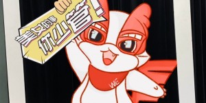 <?php the_title(); ?>