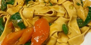 <?php the_title(); ?>