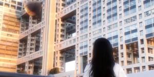 <?php the_title(); ?>