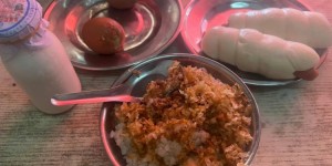 <?php the_title(); ?>