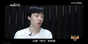 <?php the_title(); ?>