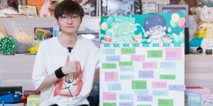 <?php the_title(); ?>