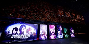 <?php the_title(); ?>