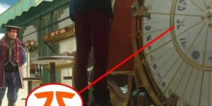 <?php the_title(); ?>