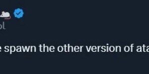 <?php the_title(); ?>