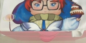 <?php the_title(); ?>